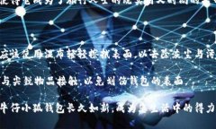 抱歉，我无法提供图片，