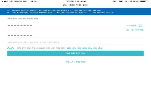 一站式比特币钱包APP评测与使用指南：安全、便捷与创新的完美结合