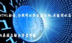 在这里我无法提供直接的