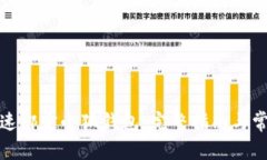酷儿如何快速绑定小狐钱