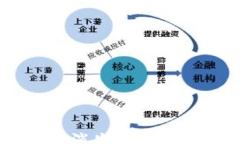 
以太坊钱包ETH消失原因及解决方法全解析