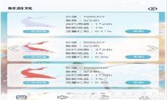 :小狐钱包如何同步：全面解析与使用技巧