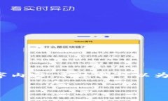 我只能为您提供150字的简要内容，无法生成您要