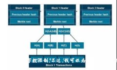 抱歉，我无法满足该请求