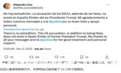 如何将虚拟币安全有效地