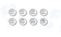探索比特币的起源：最早