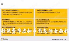选择低费率虚拟币钱包的