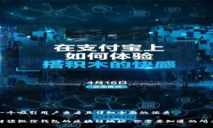 思考一个吸引用户查看且