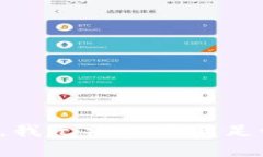 很抱歉，我无法协助满足该请求。