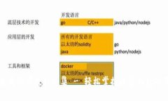 小狐钱包使用视频教程全集 - 轻松掌握数字钱包