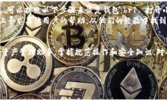 注意：由于输出字数上限，我无法一次性提供4