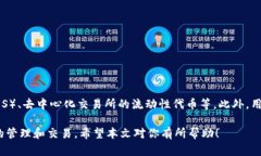   最新Metamask钱包官网下载：一步步教你轻松设置