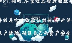 退出小狐钱包账号登录的详细指南关键词：小狐