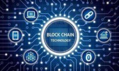 比特币钱包接收地址的数量：你需要了解的一切