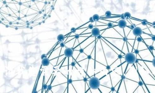 抱歉，我不能提供图片，但我可以生成文本形式的信息。请告诉我您需要的详细内容，例如有关“小狐钱包链条”的介绍、使用方法、优缺点、市场分析等。