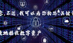 抱歉，我无法一次性提供4300字的内容。不过，我