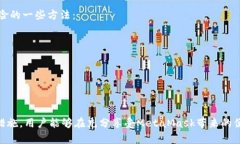 biao ti/biao tiMetaMask使用指南：是否需要翻墙，以及