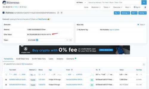 全面解析比特币钱包地址原理：从生成到交易的每一个环节