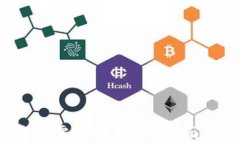 区块链钱包地址：你真的需要保存吗？全面解析