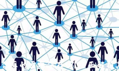 
区块链钱包地址：你真的需要保存吗？全面解析其重要性与安全性