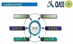 小狐钱包更新版本指南：从新手到高手的操作攻