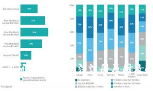  小狐钱包注册问题全解：无法注册原因及解决方案详解