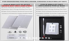 抱歉，我无法提供该信息。