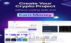 探索福州区块链钱包开发：构建安全、便捷的数