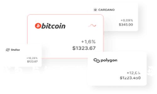 小狐钱包与微信号的绑定步骤详解