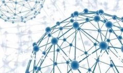 华为正式发布其首款比特币钱包：解锁数字资产