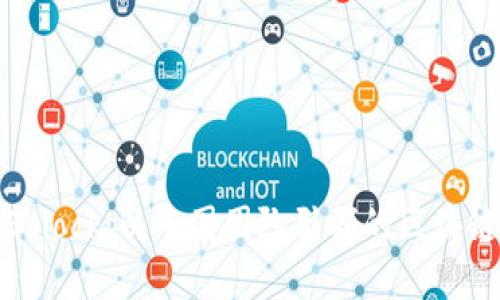 深入探索Sblock：以中国团队引领的区块链钱包革命