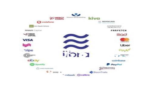 比特币在转移和存储时通常会通过数字钱包进行管理。当人们提到比特币时，往往会直接与钱包相关联。比特币钱包是一种用来存储、接收和发送比特币的工具，这些工具可以是软件、硬件或在线服务。

### 比特币与钱包的关系

什么是比特币钱包
比特币钱包是一种数字工具，用于存储比特币的私钥和公钥。私钥是保证资金安全的钥匙，公钥则是接收比特币时的地址。钱包可以帮助用户方便地管理其比特币资产，并确保其安全性。

比特币钱包的类型
比特币钱包大致可以分为几种类型：在线钱包、软件钱包、硬件钱包和纸钱包。在线钱包通常由第三方提供，用户可以通过互联网访问。软件钱包是在个人设备上安装的应用，提供更高的安全性。硬件钱包是专门用于存储加密货币的设备，纸钱包则是打印出的密钥，存储在物理介质上。

选择适合自己的比特币钱包
在选择比特币钱包时，用户需要考虑多个因素，包括安全性、便捷性和费用等。硬件钱包通常提供较高的安全性，适合存储大额资金；而软件钱包则适合于频繁交易的小额用户。

### 如何使用比特币钱包

创建一个比特币钱包
创建比特币钱包的过程通常是简单的，用户只需下载相关应用程序或者注册在线服务。大多数钱包会引导用户生成一个安全的备份短语，确保即使在设备丢失的情况下，也能够恢复钱包。

存储和转账比特币的步骤
一旦设置好钱包，用户就可以开始存储和转账比特币了。通过生成的公钥，其他用户可以向你的钱包发送比特币。而在转账时，用户只需输入对方的公钥和转账金额，确认后即可完成交易。

### 比特币钱包的安全性

安全性的重要性
在数字货币世界中，安全性是至关重要的。由于比特币的不可逆特性，任何错误的转账都无法追回。因此，保持钱包的私钥和备份信息的安全是每位用户的责任。

提高钱包安全性的措施
用户可以采取多种措施来增强钱包的安全性，例如启用双重验证、保持软件更新、定期备份以及在安全的环境中使用钱包等。这些措施可以有效防范潜在的网络攻击和欺诈。

### 钱包的未来及发展趋势

比特币钱包的技术进步
随着区块链技术的不断发展，比特币钱包也在不断进步。越来越多的Wallet服务开始整合DeFi（去中心化金融）功能，使得用户不仅能存储和交易比特币，还能参与借贷、投资和铸币等活动。

用户体验的
比特币钱包的用户界面也在持续，力求提供更加友好的操作体验。无论是新手还是资深用户，都可以更轻松地管理其数字资产。

### 结论

总结
比特币钱包是每个比特币用户不可或缺的工具，它不仅保障了用户的资产安全，还提供了便捷的交易方式。在选择和使用钱包时，用户需要充分了解其特点和风险，从而做出明智的决策。无论未来的技术如何发展，安全性和易用性将始终是比特币钱包的重要指标。

通过与比特币钱包的紧密联系，我们可以看到数字货币的未来无比光明，用户需不断学习和适应，以便在这场数字革命中掌握更多的主动权。