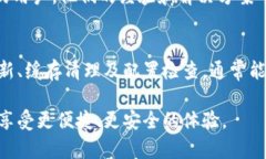   如何在火狐浏览器中解决MetaMask无法打开的问题