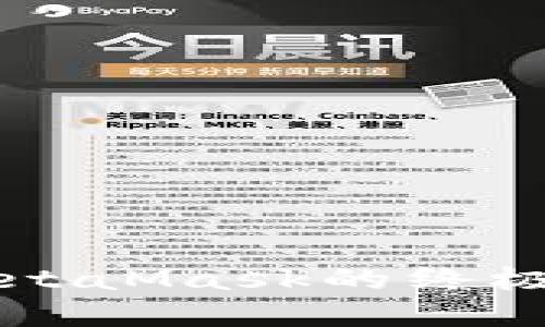 在手机Chrome上使用MetaMask的终极指南：轻松管理加密资产