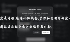   如何在小狐应用中方便快捷地添加波卡钱包 /