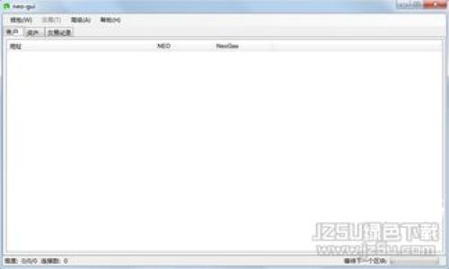 小狐钱包主网络：区块链技术的应用与发展前景
