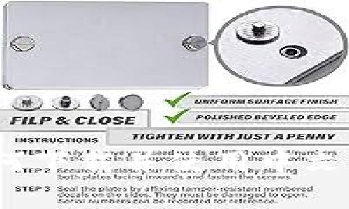 深入解析：如何下载并使用中文版以太坊钱包