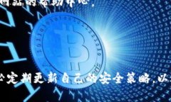 clef-以太坊钱包登录指南：从创建到安全登录的详