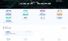 jiaotongjiaotong青岛区块链钱包开发现状与市场前景