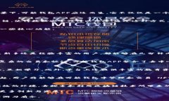   探索区块链技术：万能钱包APP如何重塑数字资产