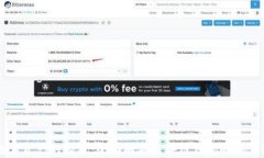 解锁数字资产的秘密：全面解析区块链钱包的类