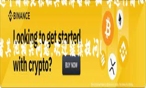 小狐钱包的简称通常是“狐钱包”。这个简称是根据其品牌名称“狐”字进行简化而来，方便用户在日常交流中提及。

如果你对此有更深入的想了解或者其他相关问题，欢迎继续提问！