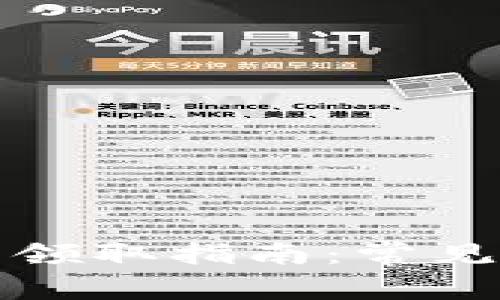 小狐钱包测试币领取指南：常见问题与解决方案