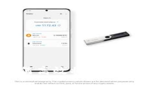 提币速度一览：如何高效将资产提取到以太坊钱包