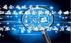   如何辨别真正的小狐钱包：高清图片与购买指南