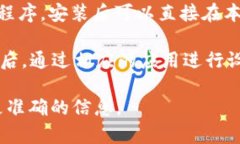 以太坊钱包用户可以通过多种方式进行注册，不