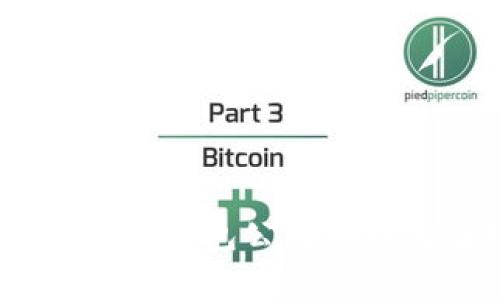 深入探讨：区块链数字钱包公司如何重塑现代金融生态