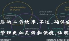   小狐钱包：一步步教你如何快速设置一键发币功