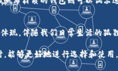 探索狐狸图案钱包的魅力与象征意义狐狸, 钱包