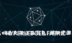 如何成功找回遗失的小狐钱包：详细步骤与注意